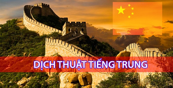 Quy trình dịch thuật tiếng Trung mà bạn nên biết